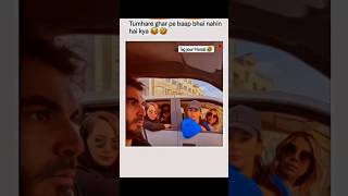 Phli baar pasa palta hai💀😂 Instagram Funny Comments  kanaram  shorts [upl. by Tomkin]