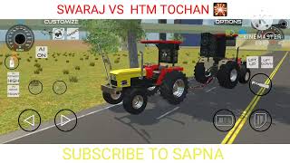 Swaraj versus htM tractors tochan 04 [upl. by Arleyne731]