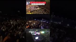 Pushpa 2 in Bihar Patna lanch railer aallu Arjun in patna [upl. by Ahsemo]