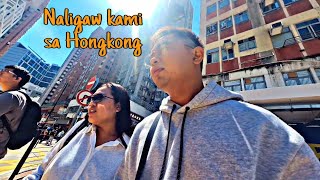 HONG KONG VLOG AIRPORT ARRIVAL IMMIGRATION GOTYME BUS TO CITY CHUNGKING MANSIONS OCTOPUS [upl. by Suilenrac]