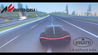 Bugatti La Voiture Noir Crash on Highway [upl. by Atnek]