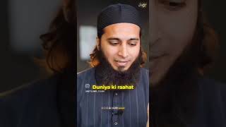 Islamic video 🤲 hadisi baten 🕋 please support Karen 🕋 mujhe mere Jaise jitne bhi chhote [upl. by Renaxela]