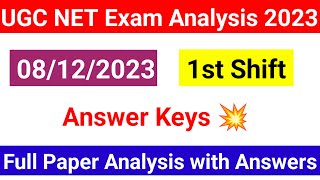 UGC NET 8 Dec 1st Shift Exam Analysis 2023  8 December UGC NET 2023 paper analysis  UGC NET MENTOR [upl. by Euh494]