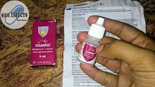 Dangerous side effects of VIGAMOX Moxifloxacin 5ml Eyedrop Medicine💊or Poison☣️☠️ Side effects [upl. by Franchot]