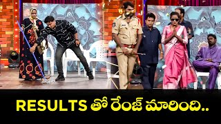 Bullet Bhaskar Top 5 Skits  Extra Jabardasth  19th November 2024  Immanuel Faima Varsha  Etv [upl. by Gnilyam]