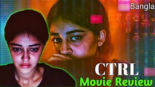 CTRL Full Movie Review  Ananya Panday [upl. by Liarret316]