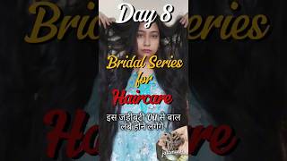 Day 8 Bridal Series for Haircare Jatamansi For Extreme Hair growth hairgrowth hair shortsfeed [upl. by Akihdar]