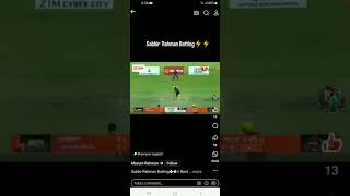 Sabbir rahman super batting [upl. by Almund]