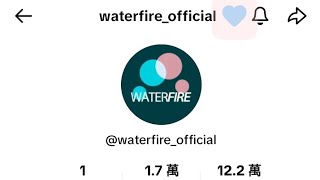 WATERFIRE 👍🏻♥️😍🤩❣️！SEONG [upl. by Eimmelc]