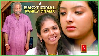 Malavika  Anjali  Maila Kagaz Hindi Emotional family drama dubbed movie scenes  Tini Tom Indrans [upl. by Nebur]