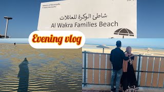 Evening vlog Al wakara families beach 🏖️ eveningvlogalwakrabeachvibesqatar [upl. by Aicirtap]