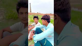 4 din ki dingi Abhishekpop02 trending trendingshorts viralvideo comedyfilms comedy funny [upl. by Bromleigh]