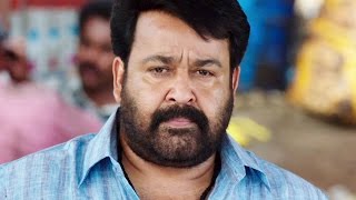 Manamantha Full Video Songs  Kannerulaa Full Video Song  Mohanlal Gouthami Viswant Raina Rao A [upl. by Ijan]