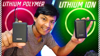 Liion vs LiPo  Battery  URBN Budget Fast Powerbank Explained [upl. by Licec]