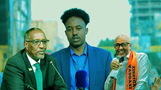 Xog Goaanka Somaliland beri gadhay Aqoonsi Difaac Guulaha Qaranka Xogogaal [upl. by Nastassia]