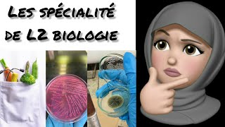 📍تخصصات سنة ثانية بيولوجي 🧫💉les spécialités de L2 biologie نظرة شاملة على كل تخصص 😌 [upl. by Richmal230]