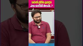 Writer Kanagala Jayakumar about Sridevi TeluguOne KanagalaJayakumar SrideviBehaviour [upl. by Hrutkay]