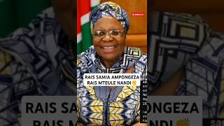 👏RAIS SAMIA AMPONGEZA RAIS MTEULE NANDI👏❣️🔥 breaking globaltv shortsvideo viralvideo trending [upl. by Aseretairam]