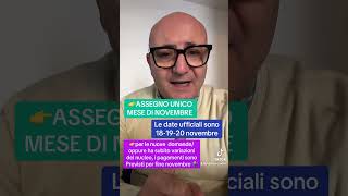 Pagamenti assegno unico mese di novembre youtube letstalk inps youtubeshorts yes pagamenti [upl. by Aube]