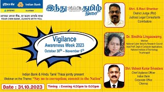 Vigilance Awareness Week 2023  Webinar  Indian Bank [upl. by Okomom]