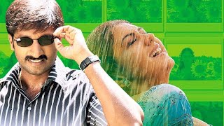 Nallani Mabbula 4K Full Video Song Ranam Movie Songs [upl. by Vyse455]