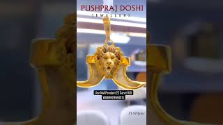 Lion Nail Pendant 22 Carat 916 Handmade Udaipur [upl. by Massingill250]