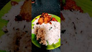 Thalassery chicken biriyani [upl. by Otiv671]