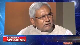 Frankly Speaking with Nitish Kumar Full Debate [upl. by Ardith]