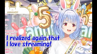 Hololive Pekora talks about her thoughts for streamingEng sub [upl. by Euginom491]