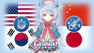 Sigewinne Voice in 4 Different Languages Skills amp Attack  Genshin Impact Sigewinne [upl. by Ellenuahs]