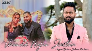 Uzvadd Mojea Jivitan New Konkani Toast Song 2024  by Jalson Pacheco [upl. by Kcirdaed946]