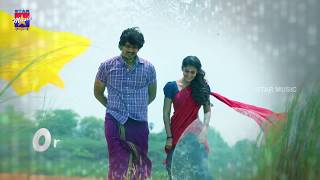 Ore Oru Vaanam Song With Lyrics Thirunaal Tamil Movie Songs Jiiva  Nayanthara  Sri [upl. by Shari]