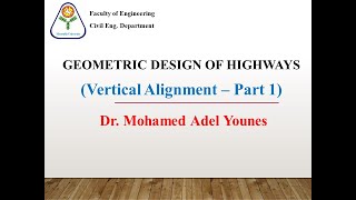 Vertical Alignment  Part 1  DrMohamed Adel [upl. by Eliza]