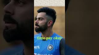 Ishan Sharma First meet with Virat kohli🏏🏏 Ishan Sharma  Virat Kohli [upl. by Bevin]