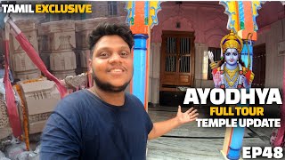 Ayodhya Tour Tamil  Exclusive  தீர்ப்புக்குப் பிறகு அயோத்தி  Ayodhya new ramar temple [upl. by Manfred]