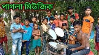 ডামসেট কেসিওর পাগলা মিউজিক how to damset casio bd music 2022 [upl. by Saref]