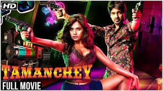 Tamanchey Full Movie  Richa Chadha  Nikhil Dwivedi  Bollywood Blockbuster Action Hindi Movies [upl. by Towne594]