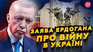 Розпад урядової КОАЛІЦІЇ в Німеччині – в чому НЕБЕЗПЕКА  Трамп ПОСИЛИТЬ санкції проти Ірану [upl. by Noyr]