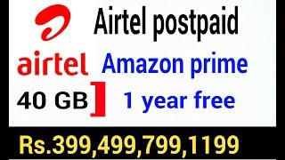 airtel new postpaid plan  amazon prime 1 year Free  Limited time  by Technical Rambali [upl. by Anoo]