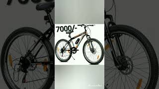 Top 3 best gear cycle under 7000 cycle under7000 bestcycle [upl. by Paviour141]