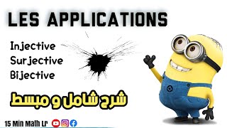 Les applications cours  injective surjective bijective لكل طلبة السنة الأولى جامعي MI ST SM SNV [upl. by Roddy497]