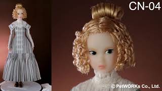 PetWORKs Dolls Asian Artist Exhibition  ペットワークス アジアの作家展  CN04 [upl. by Airamas]