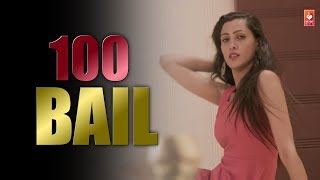 100 Bail  Jiya Dahiya Payal  Aakka Mollad  Haryanvi Songs Haryanavi 2018  VOHM [upl. by Costa775]