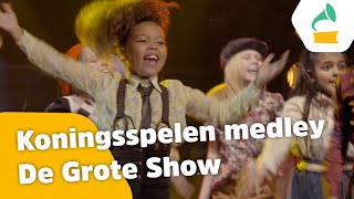 Koningsspelen Medley  De Grote Show 2020  Kinderen voor Kinderen [upl. by Ezequiel]