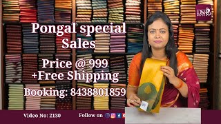 Video 2130  Pongal special sale  999 Freeshipping  Booking 8438801859  wwwdsrsareescom [upl. by Juanne496]