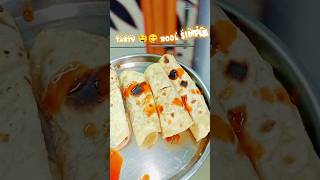 Tasty 🤤🤤😋 simple roll shorts food shortsfeed asmr [upl. by Niawtna]