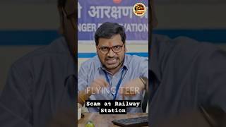 Kya aapke sath aisa koi scam hua hai  railway railways train trains [upl. by Ttelracs]