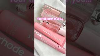 Your lip balm if you… lipbalm sephora summerfridays ysl dior fyp subscribe [upl. by Burkley]