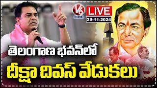 LIVE KTR Attends Deeksha Diwas Celebrations at Telangana Bhavan  V6 News [upl. by Orvan]