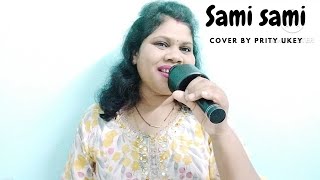 Sami Sami song l pushpa movie song l Prity Ukey [upl. by Ym763]